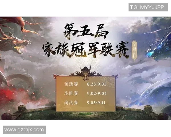 北大与哈佛篮球赛精彩对决谁将赢得荣耀之战